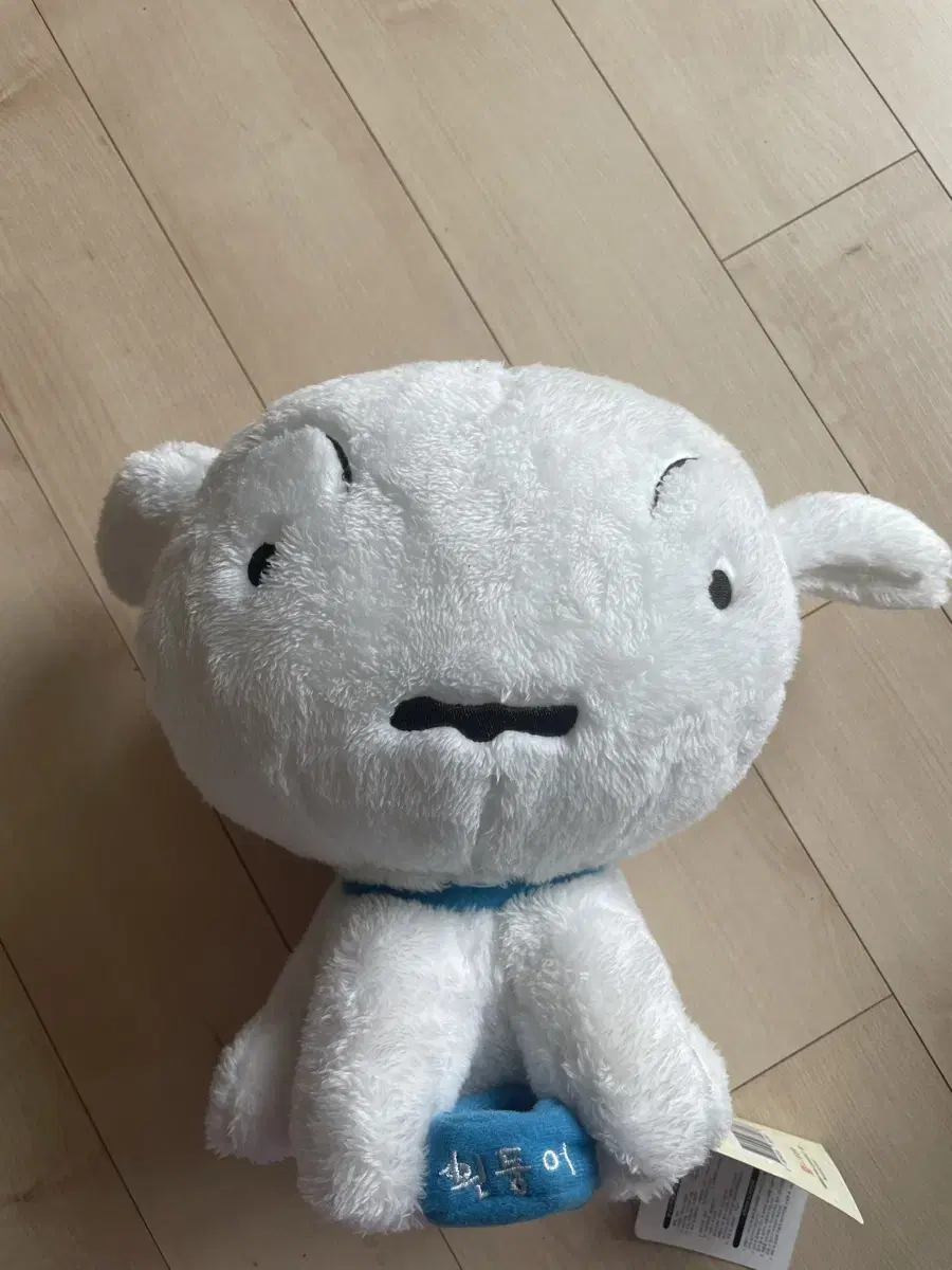 흰둥이 인형